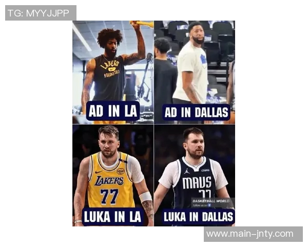 美记分析詹姆斯与东契奇重叠功能浓眉小里搭档更为合适