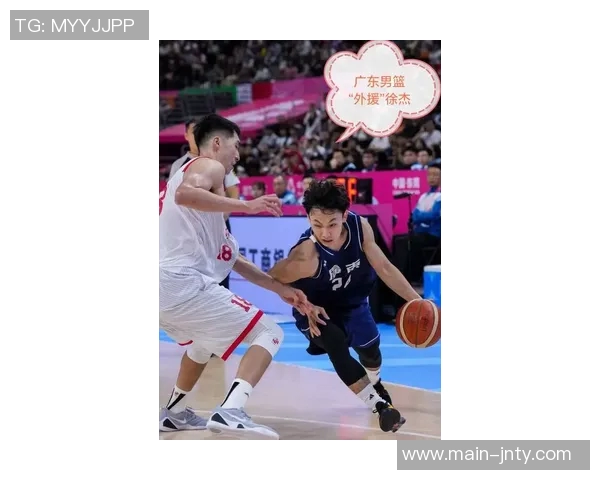 广东全运男篮热身赛胜美国肯尼哈奇队徐杰与焦泊乔表现出色助力球队取胜