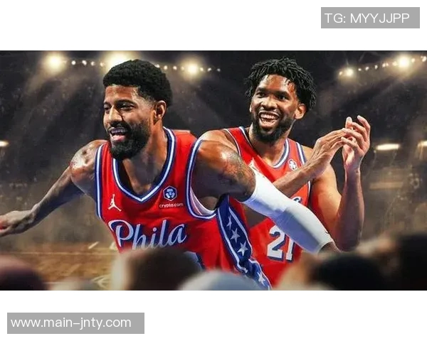 伤病潮袭击76人和骑士六名主力缺阵恩比德乔治亨特斯特鲁斯等人缺席